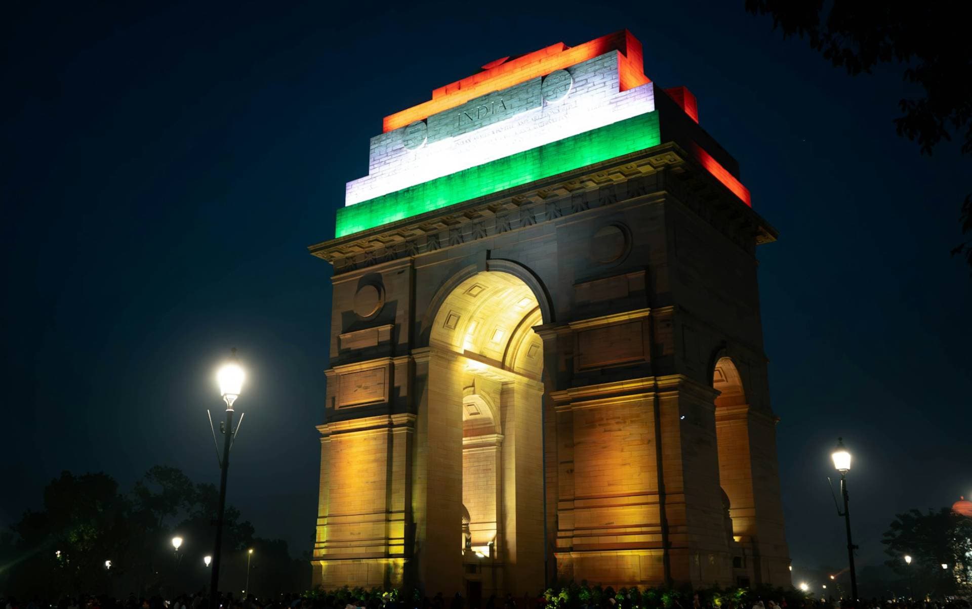 India Gate